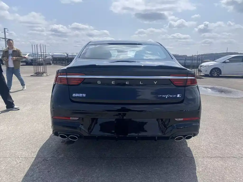 GEELY AUTOMOBILE XINGRUI