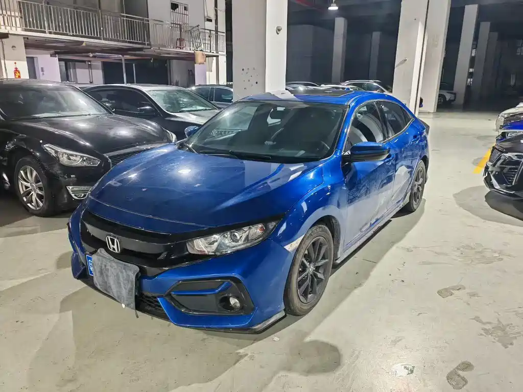 Купить Honda Civic