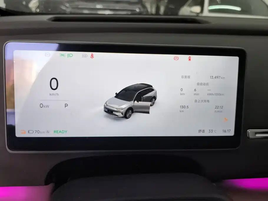 Leapmotor Leapmotor C11 — миниатюра 14