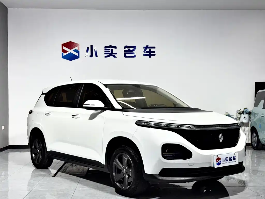 BAOJUN RM 5