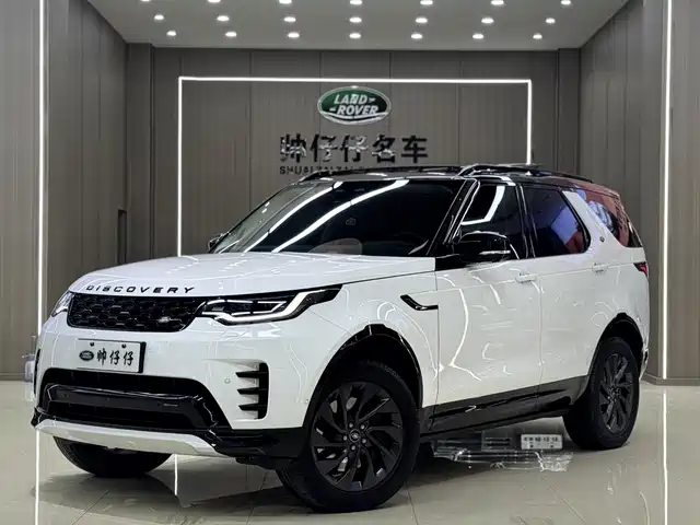 LAND ROVER DISCOVER