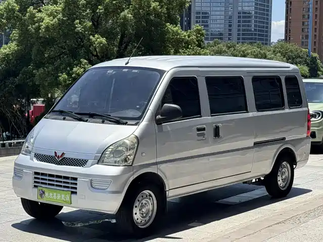 2022 Wuling Motors Rongguang