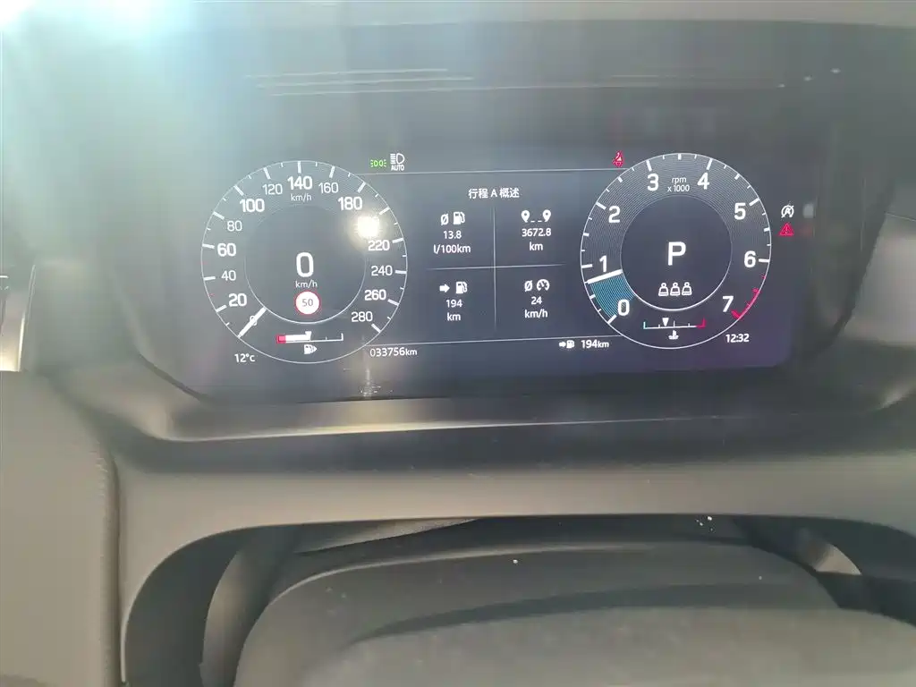 LAND ROVER DISCOVER SPORTS