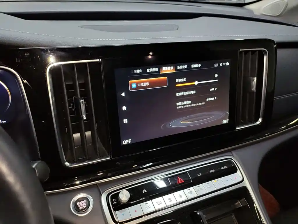 GAC Motor Trumpchi M8 — миниатюра 9