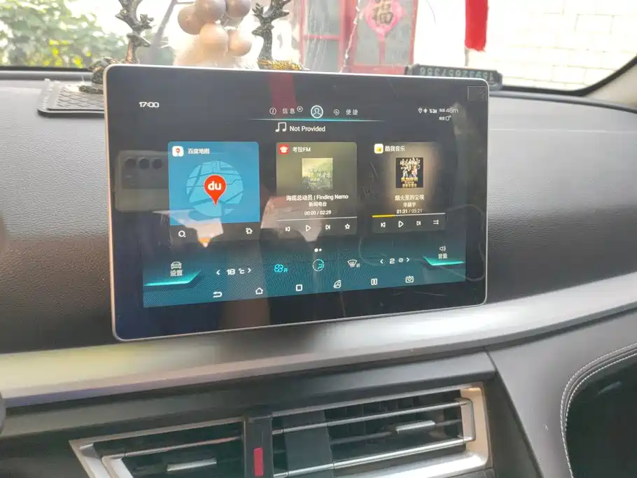 BYD Pro — миниатюра 13