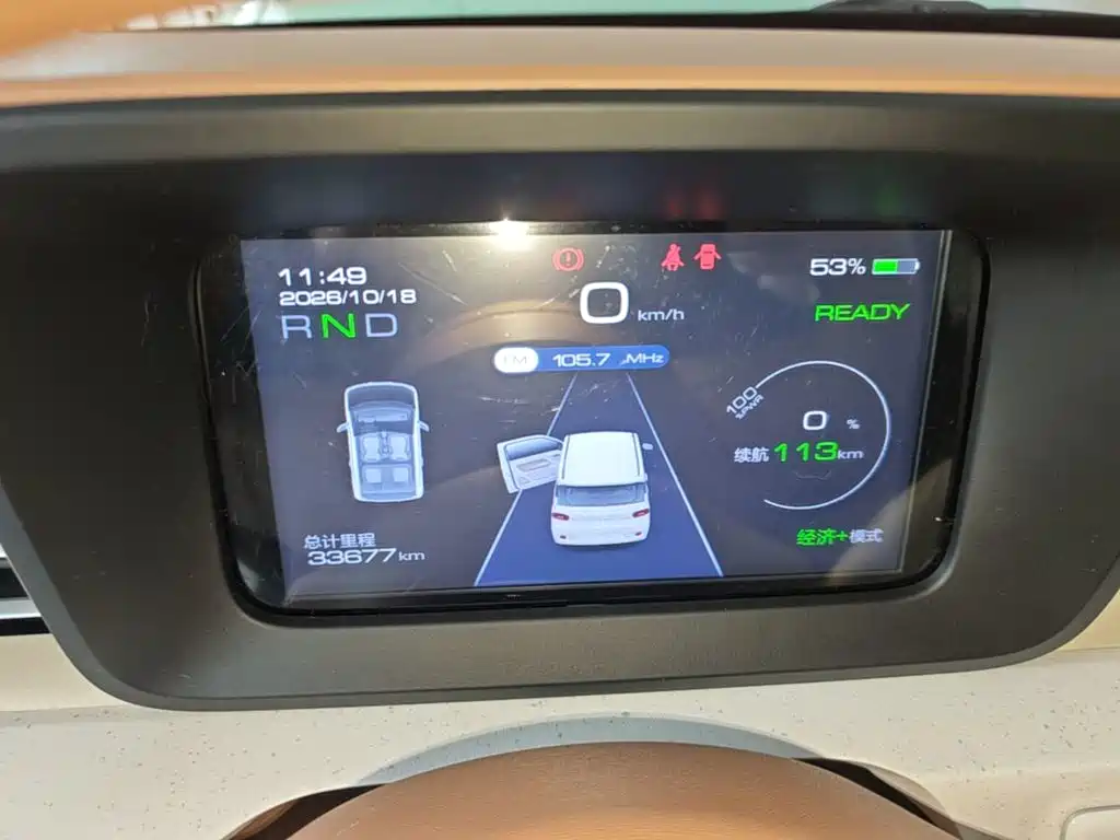 Wuling MINIEV — миниатюра 12