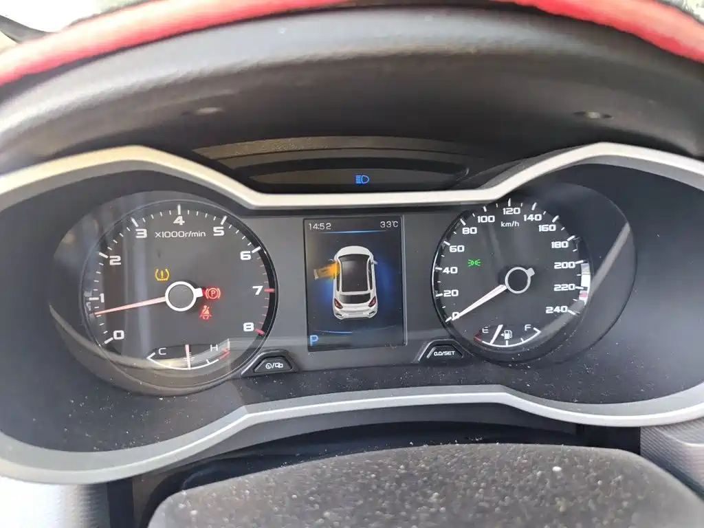 Geely Emgrand GS — миниатюра 4