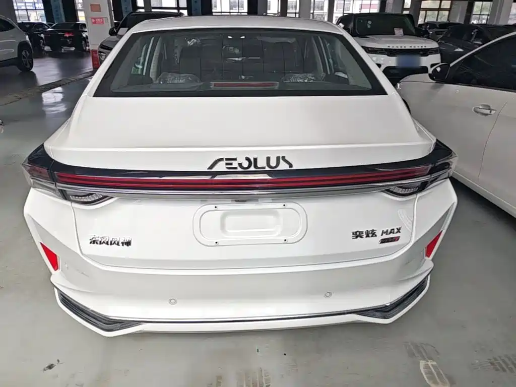 Aeolus MAX — миниатюра 6