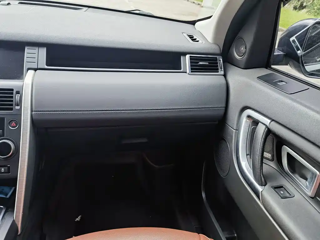 Land Rover Discovery Sport — миниатюра 18