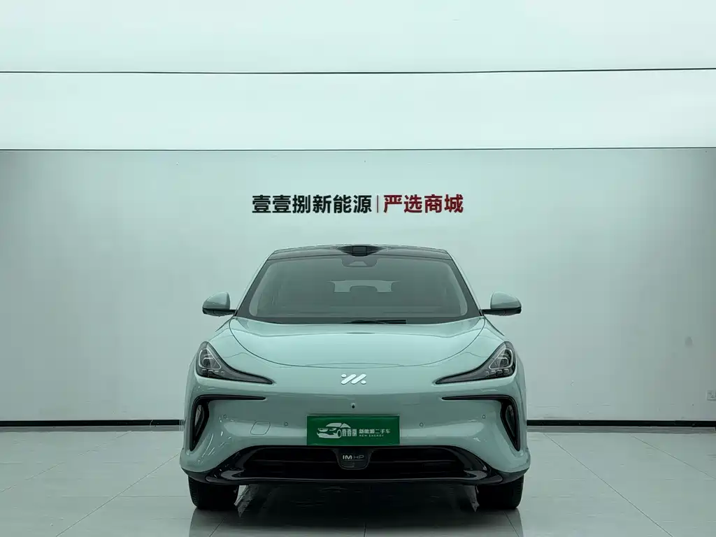 IM IM LS6 — миниатюра 2