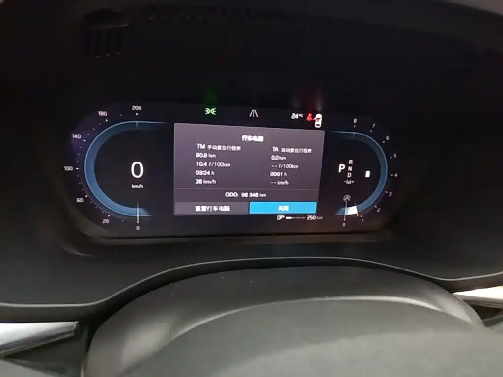 Volvo XC60 — миниатюра 12