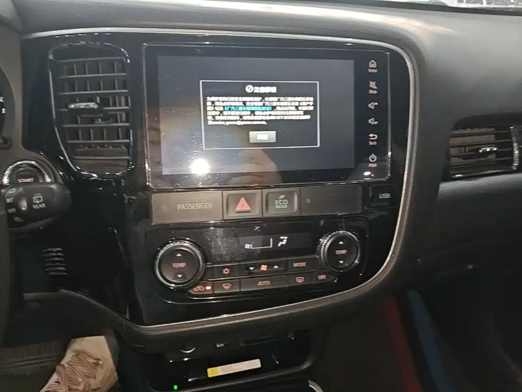 Mitsubishi Outlander — миниатюра 13