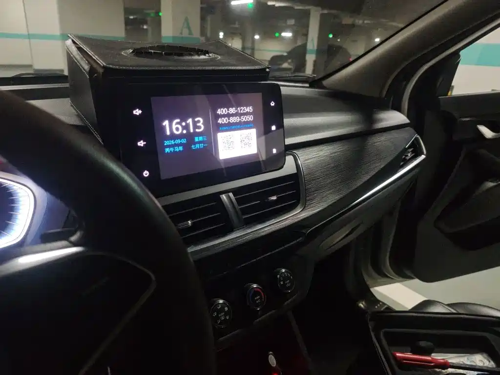 Baojun 360 — миниатюра 9