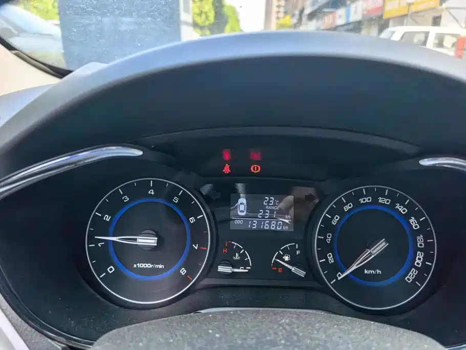 Changan V7 — миниатюра 14