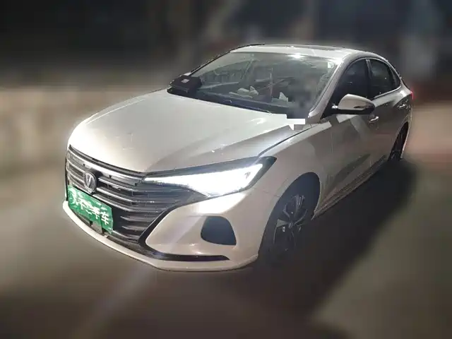 CHANGAN YIDONG