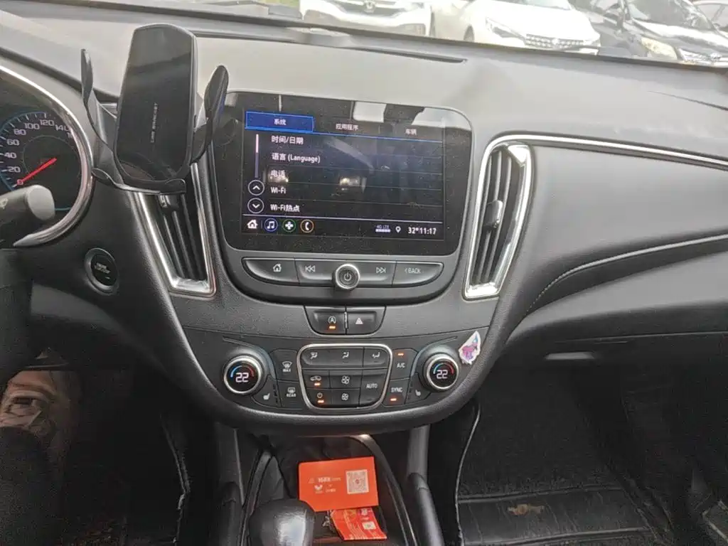 Chevrolet Malibu XL — миниатюра 13
