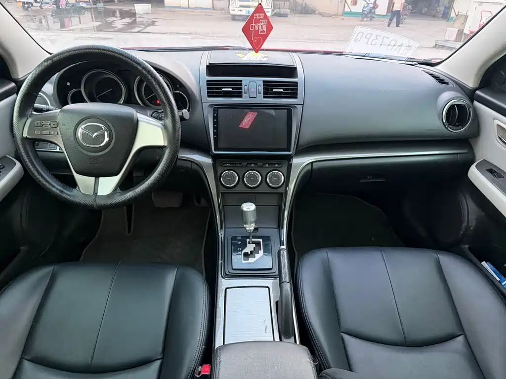 Mazda Ruiyi — миниатюра 5