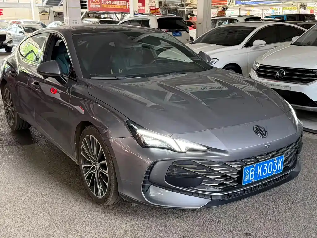 MG MG7 — миниатюра 3