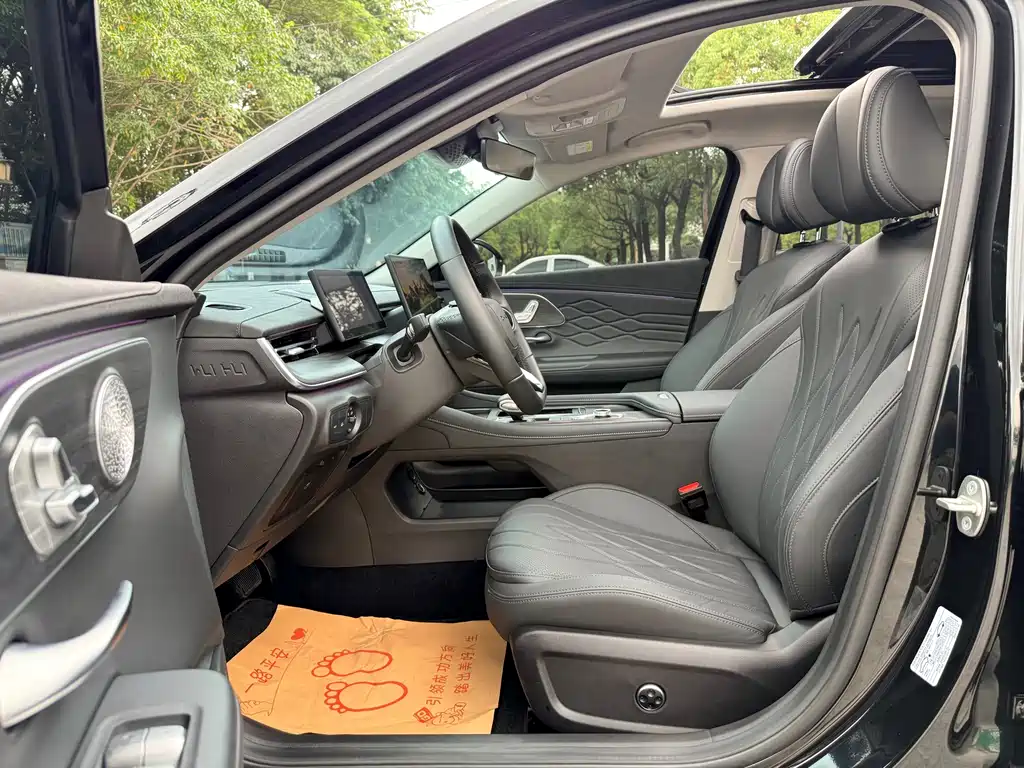 Chery Arrizo 8 PRO — миниатюра 4