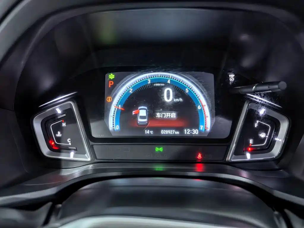 Honda Crider — миниатюра 13