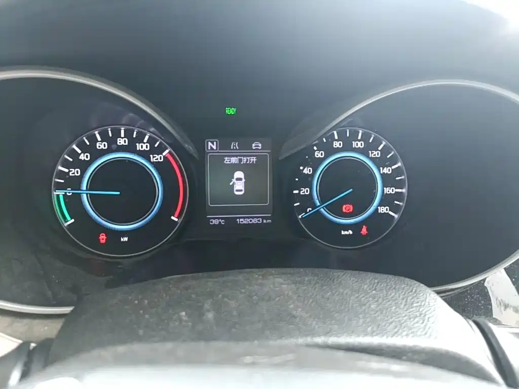Changan Eado New Energy — миниатюра 12