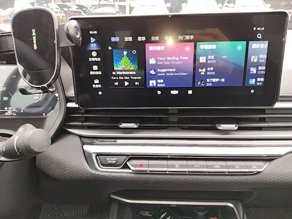 Geely Emgrand — миниатюра 13