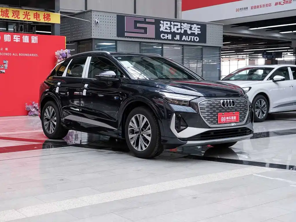 Audi Q4 e-tron 2024 40 e-tron
