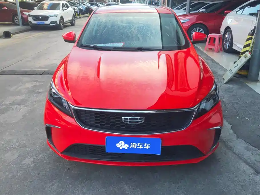 GEELY AUTOMOBILE BINRUI