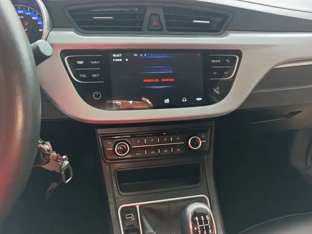 Geely Vision — миниатюра 13