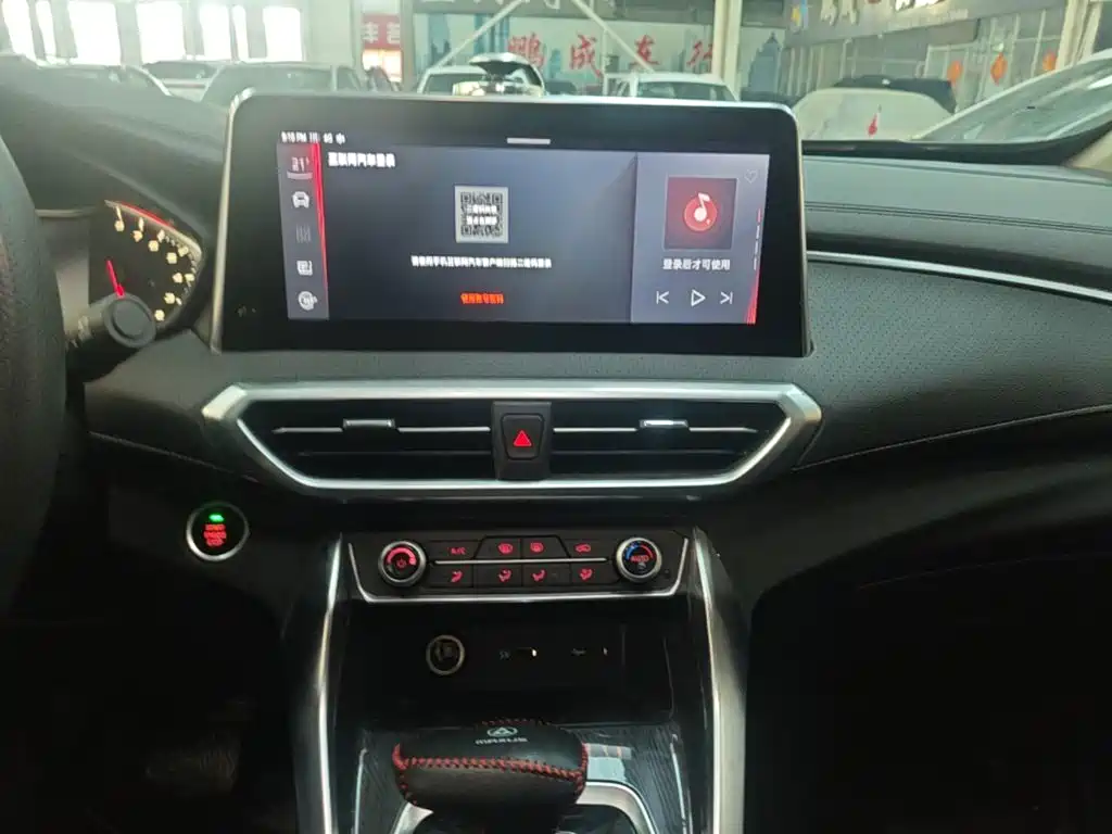MAXUS G50 — миниатюра 13
