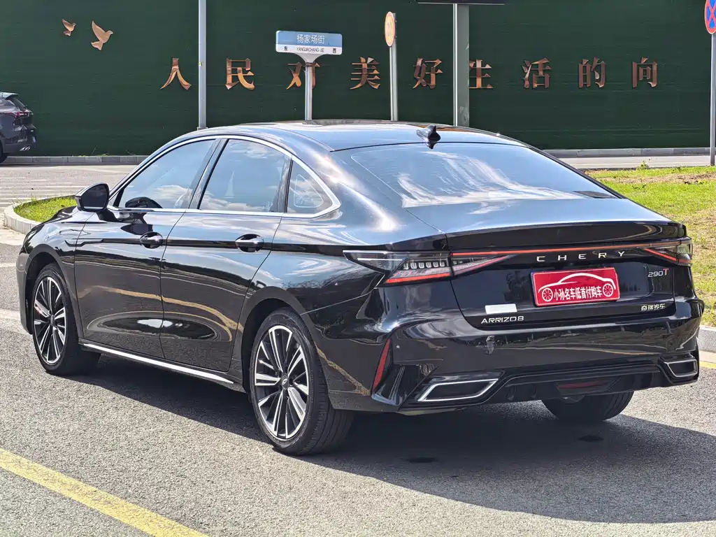 Chery Arrizo 8 — миниатюра 10
