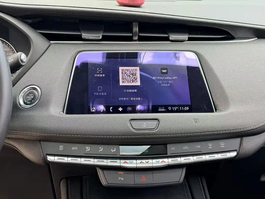Cadillac XT4 — миниатюра 13