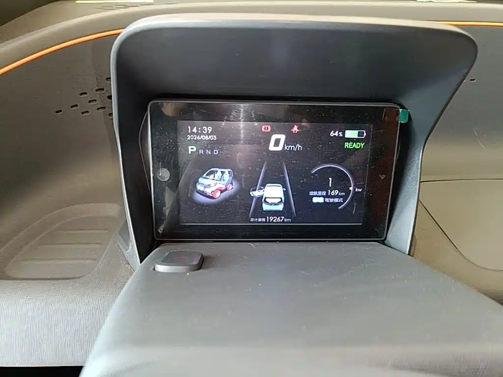 Baojun E100 — миниатюра 12