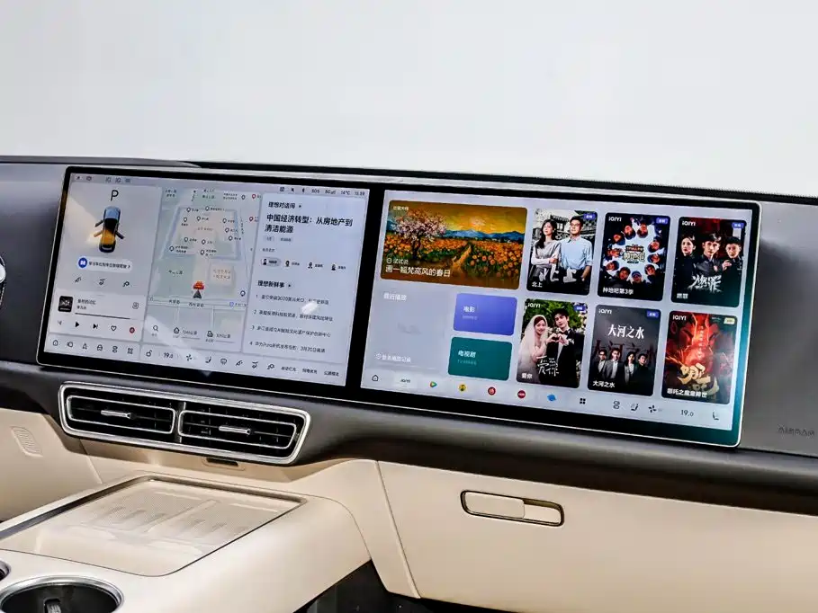 Li Auto Li L7 — миниатюра 16