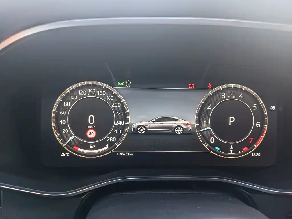 Jaguar XFL — миниатюра 20