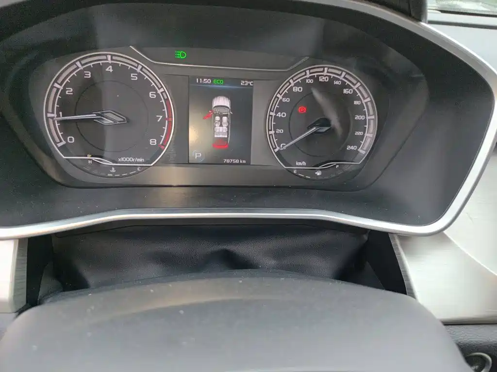 Geely Binyue — миниатюра 9