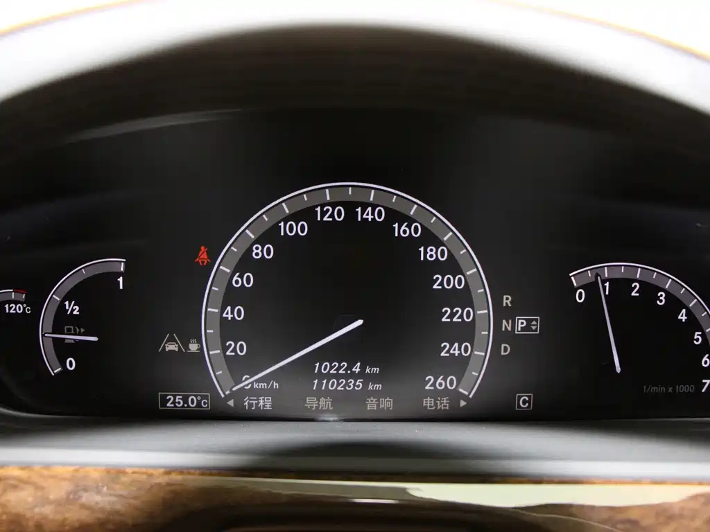 Mercedes-Benz S-Class — миниатюра 15