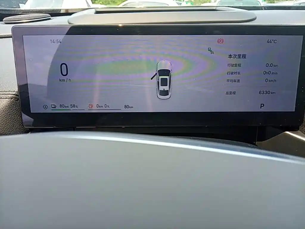 Galaxy 银河A7 EM — миниатюра 12