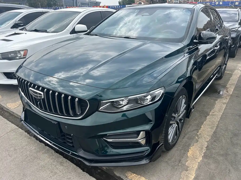 2023 Geely Xingrui - zdjęcie 1 z 19