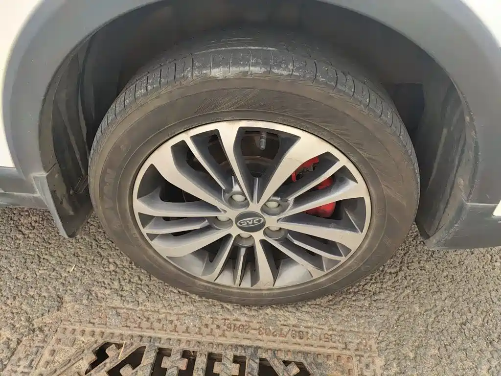 JAC Refine S3 — миниатюра 9