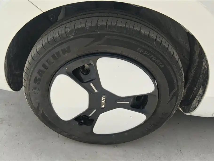 Changan Lumin 2024 130km