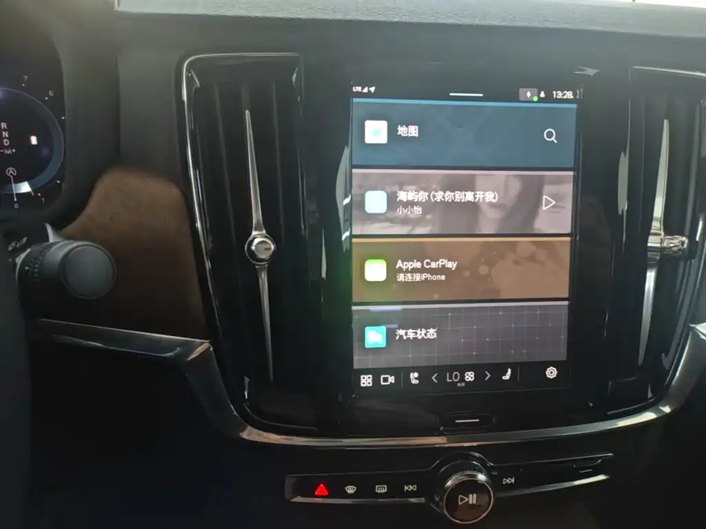 Volvo S90 — миниатюра 13