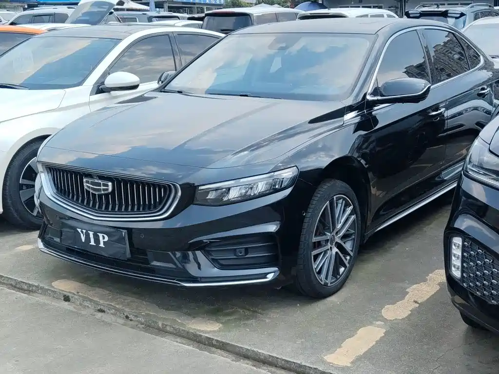 2021 Geely Xingrui - zdjęcie 1 z 11