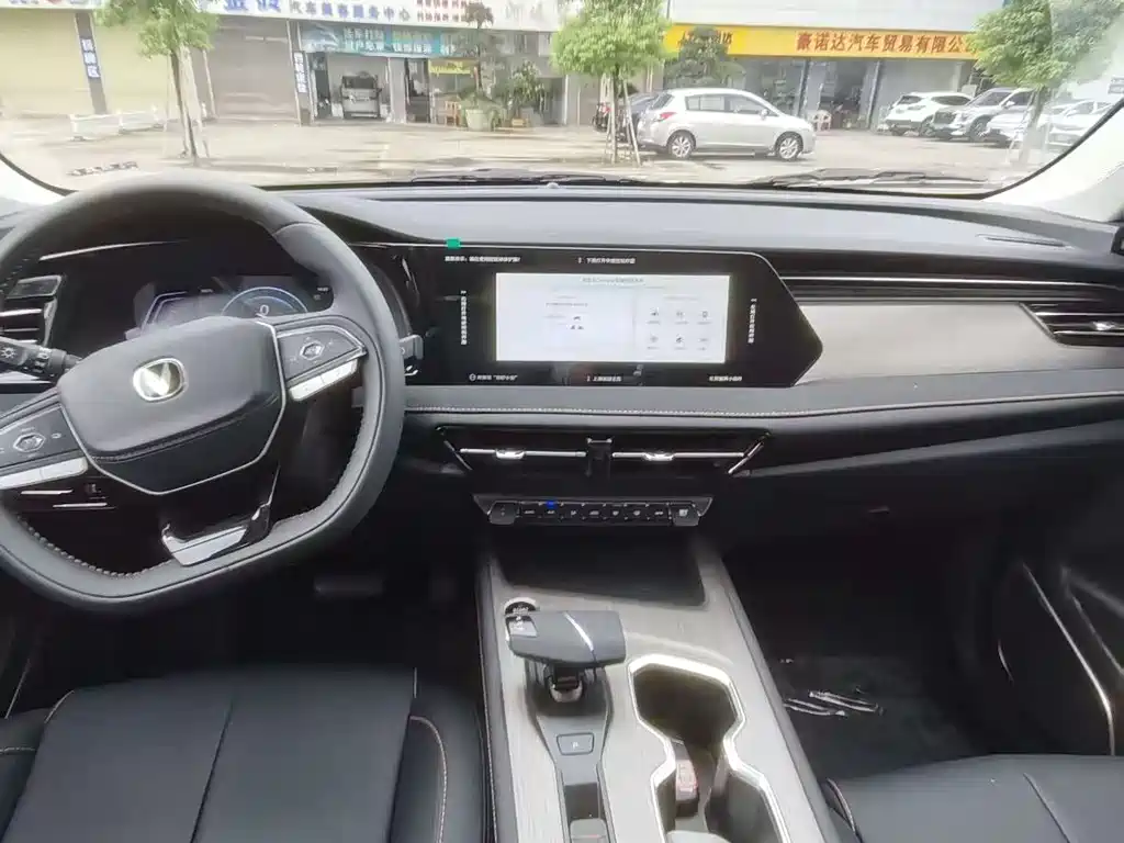 CHANGAN X7 PLUS