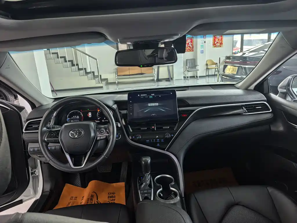Toyota Camry 2023 2.5G Luxury