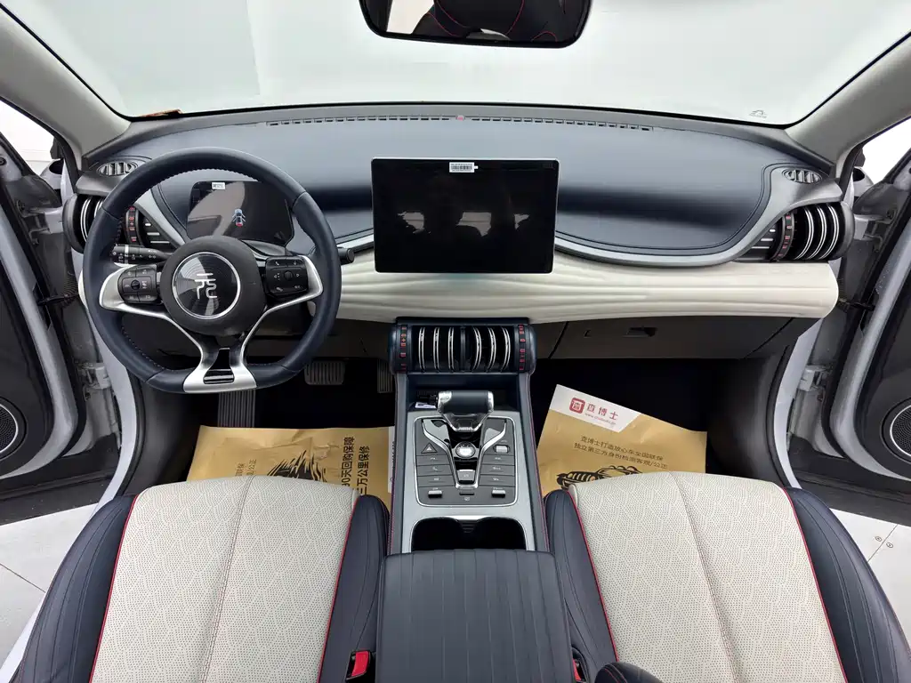BYD Yuan Plus — миниатюра 10