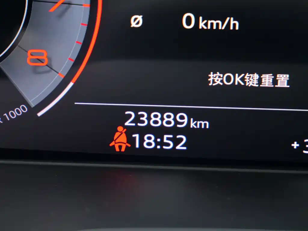 Audi A4L — миниатюра 9