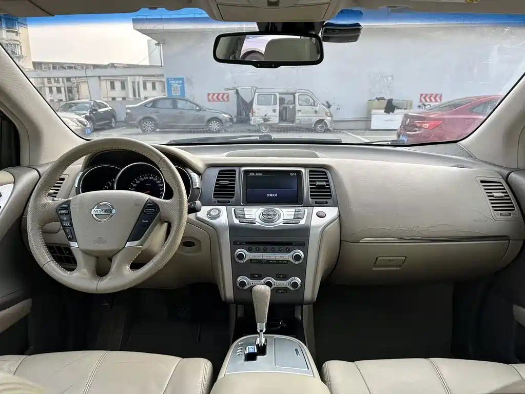 Nissan Murano 2011 3.5L CVT