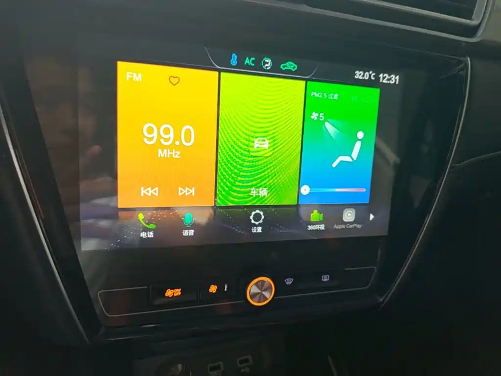 Roewe i5 — миниатюра 18