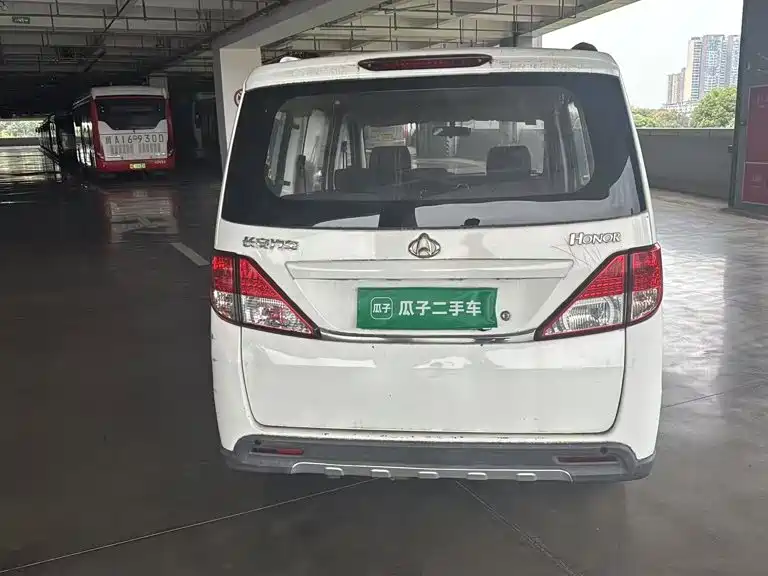 Kaicheng Ono S — миниатюра 7